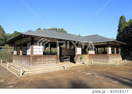 くらしの植物苑　千葉県佐倉市 83058377