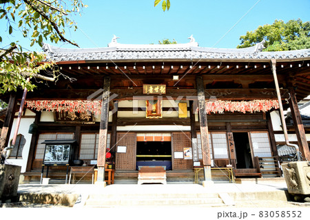 福聚山・慈眼寺（野崎観音）本堂　【大阪府大東市野崎】 83058552