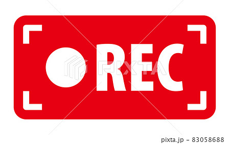 レコーディングアイコン 83058688