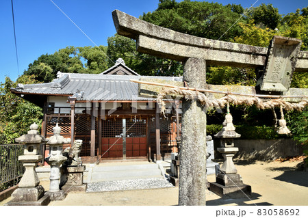 南條神社 【大阪府大東市野崎】 南條神社 【大阪府大東市野崎】 83058692