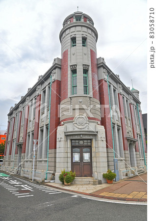 旧古河鉱業若松ビル 旧古河鉱業若松ビル 83058710