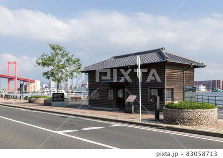 若松南海岸通り旧ごんぞう小屋 福岡県北九州市 若松南海岸通り旧ごんぞう小屋 福岡県北九州市 83058713