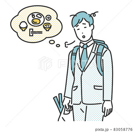 疲れた表情をして献立を考えながらお腹を空かす買い物帰りのビジネスパーソンのイメージイラスト素材 疲れた表情をして献立を考えながらお腹を空かす買い物帰りのビジネスパーソンのイメージイラスト素材 83058776