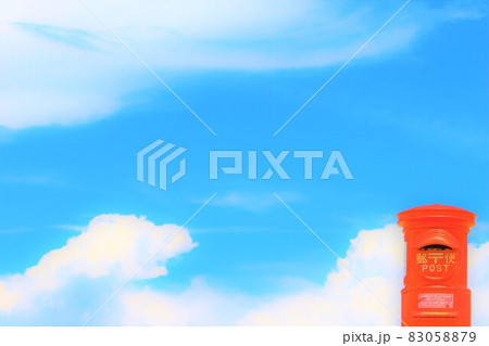 天空のポスト 83058879