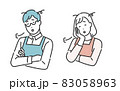 疲れた表情をしてため息をつく共働きの夫婦のイメージイラスト素材 83058963