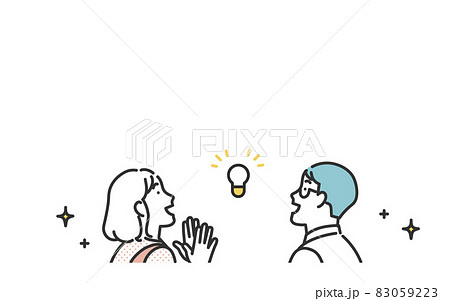 解決策をひらめいた共働きの夫婦のイメージイラスト素材のイラスト素材