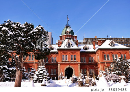 北海道庁旧本庁舎 83059488