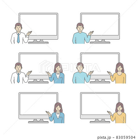 モニター画面＋人物（男女・会社員） 上半身 ベクターイラスト / 薦める・紹介・ナビゲーション 83059504