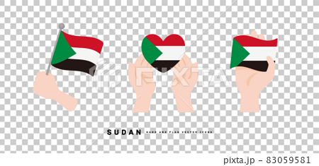 スーダン 手と国旗のアイコン ベクターイラストのイラスト素材