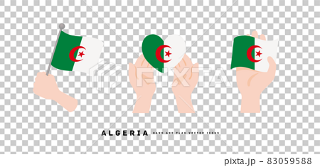 Algeria Hand Flag, Buy Algeria Hand Flag