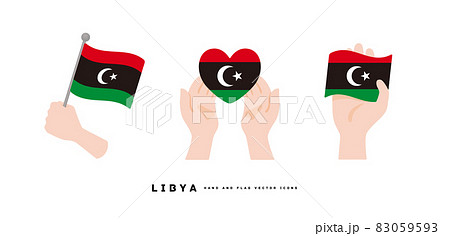 [リビア]手と国旗のアイコン ベクターイラスト