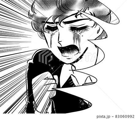 70年代少女漫画拳を握り泣き叫ぶ天然パーマのイケメン少年 83060992