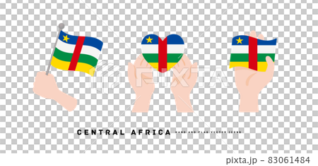 [中央アフリカ]手と国旗のアイコン ベクターイラスト 83061484