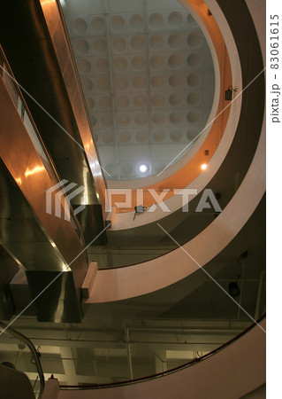 Hong Kong University of Science and Technology. Public research and educational university   7 may 2005 83061615