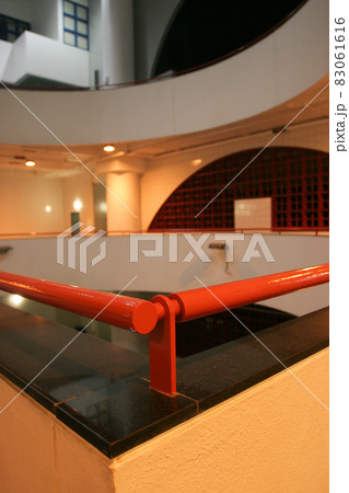 Hong Kong University of Science and Technology. Public research and educational university 7 may 2005 Hong Kong University of Science and Technology. Public research and educational university 7 may 2005 83061616