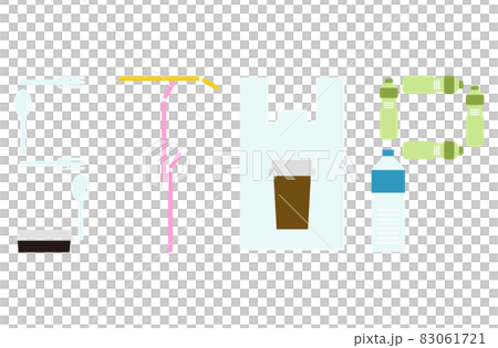 使い捨てプラスチックごみを無くす 使い捨てプラスチックごみを無くす 83061721