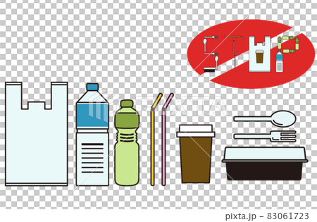 使い捨てプラスチックごみを無くす 使い捨てプラスチックごみを無くす 83061723