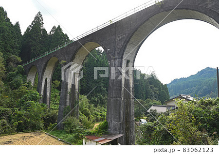 宝珠山橋梁(奈良尾橋) 宝珠山橋梁(奈良尾橋) 83062123