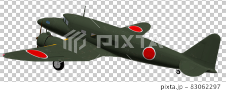 Type 97 transport aircraft 83062297