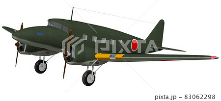 九七式輸送機 83062298