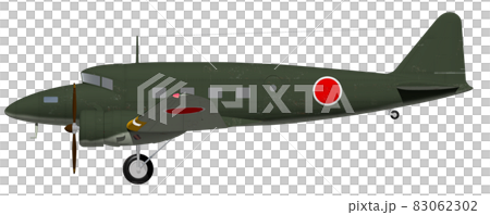 Type 97 transport aircraft Type 97 transport aircraft 83062302