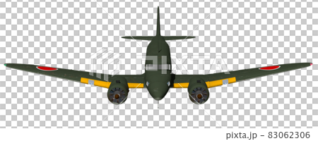 97型運輸機 83062306