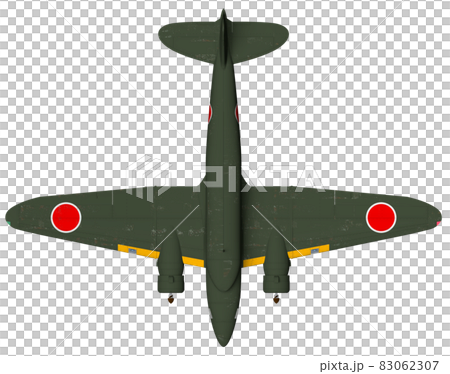 Type 97 transport aircraft 83062307