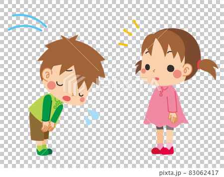 Illustration of a little boy apologizing to his friend's girl Clip art White background 83062417