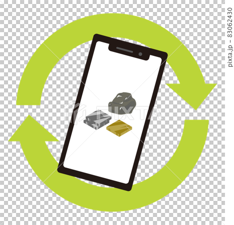 移動回收圖像說明 83062430