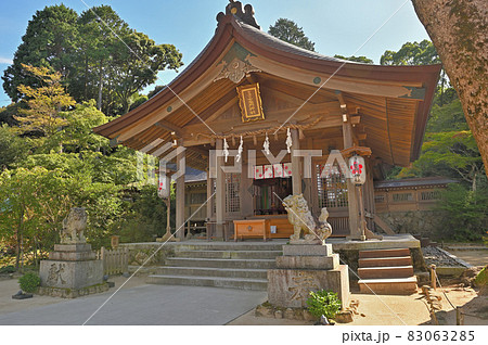 宝満宮竈門神社「下宮・拝殿」 83063285