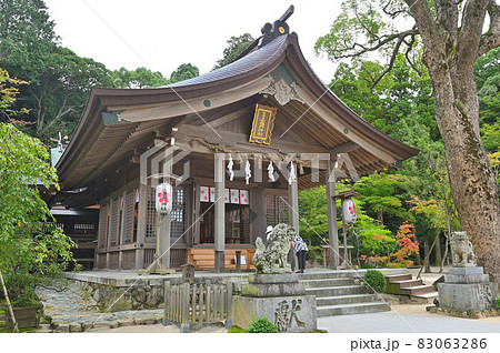 宝満宮竈門神社「下宮・拝殿」 宝満宮竈門神社「下宮・拝殿」 83063286
