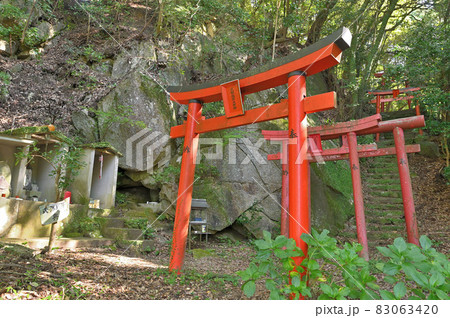 宝満宮竈門神社「式部稲荷奥の院」 宝満宮竈門神社「式部稲荷奥の院」 83063420