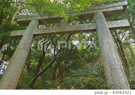 宝満宮竈門神社「上宮・一の鳥居」 宝満宮竈門神社「上宮・一の鳥居」 83063421