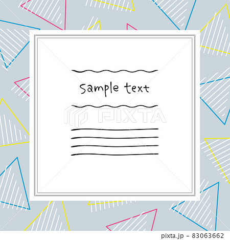 おしゃれな幾何学模様の背景フレーム 三角形 正方形 グレーのイラスト素材