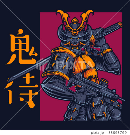 Oni samurai mascot logo design 83063769