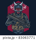 Head hunter mascot logo design 83063771