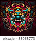 Barong head mascot logo design 83063773