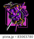 Devil head with snake mascot logo 83063780