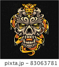 Emperor skull head mascot logo 83063781