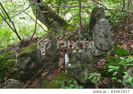 宝満山登山「羅漢」 83063837