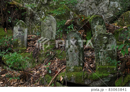 宝満山登山「羅漢」 83063841