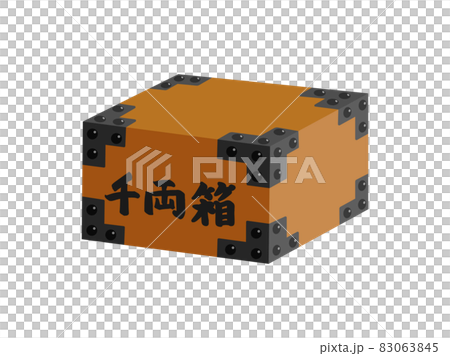 千両箱をイメージしたイラスト 千両箱をイメージしたイラスト 83063845