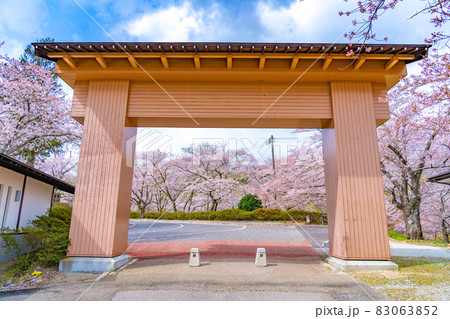船岡城址公園 大手門(宮城県柴田町) 船岡城址公園 大手門(宮城県柴田町) 83063852