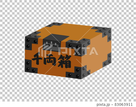 千両箱をイメージしたイラスト　鍵付きバージョン 83063911