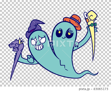 Obake Obake 83065173