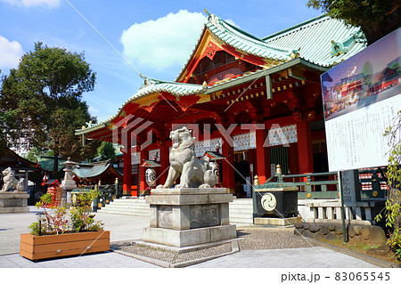 神田神社の御神殿とこま犬　東京都千代田区外神田二丁目 83065545