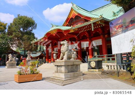神田神社の御神殿とこま犬 東京都千代田区外神田二丁目 神田神社の御神殿とこま犬 東京都千代田区外神田二丁目 83065548