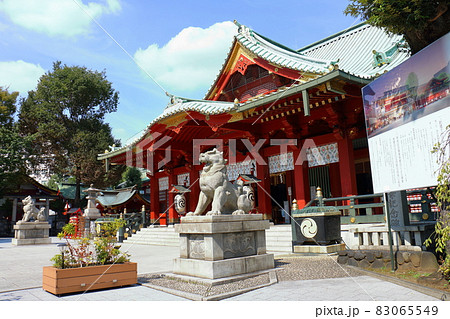 神田神社の御神殿とこま犬　東京都千代田区外神田二丁目 83065549