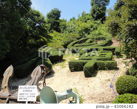 因島水軍城(広島県尾道市因島中庄町) 因島水軍城(広島県尾道市因島中庄町) 83066282