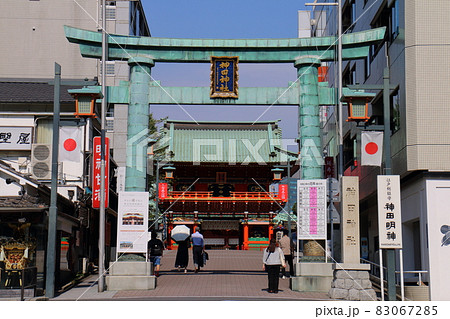 神田神社の隨神門と鳥居　東京都千代田区外神田 83067285